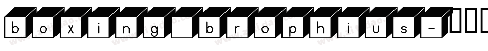 boxing brophius字体转换
